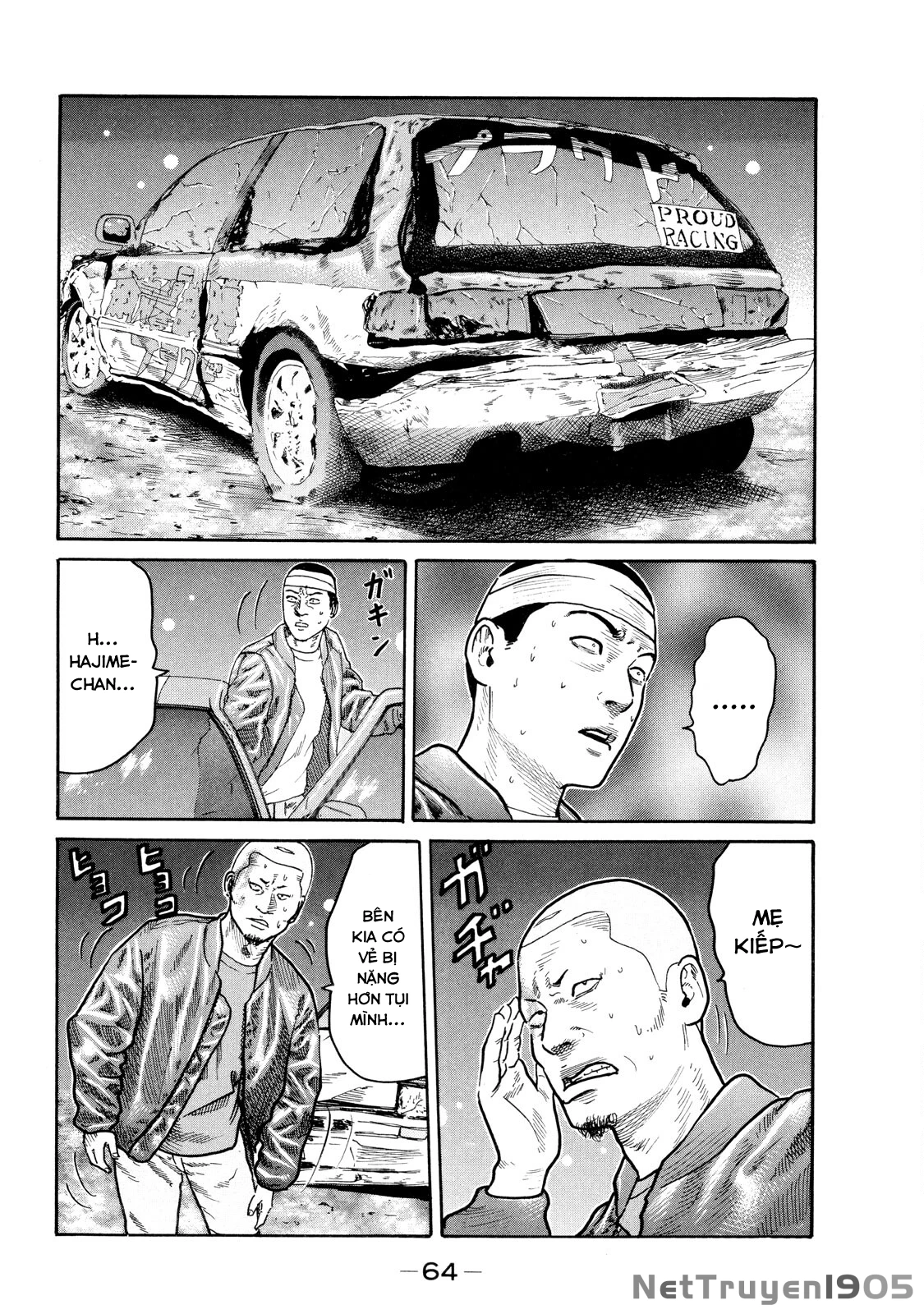 Dù Thế Nào Đi Nữa / Đó Là Tình Bạn Naniwa Chapter 98 - 4