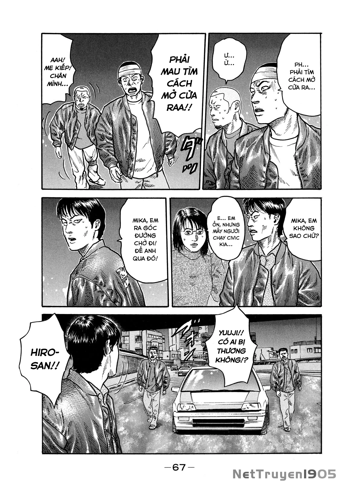 Dù Thế Nào Đi Nữa / Đó Là Tình Bạn Naniwa Chapter 98 - 7