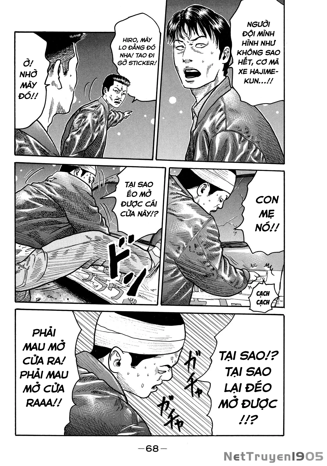 Dù Thế Nào Đi Nữa / Đó Là Tình Bạn Naniwa Chapter 98 - 8