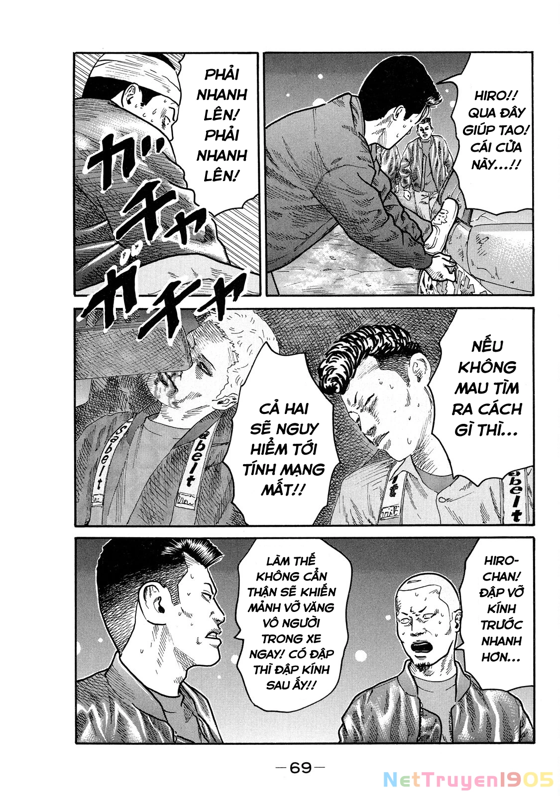 Dù Thế Nào Đi Nữa / Đó Là Tình Bạn Naniwa Chapter 98 - 9