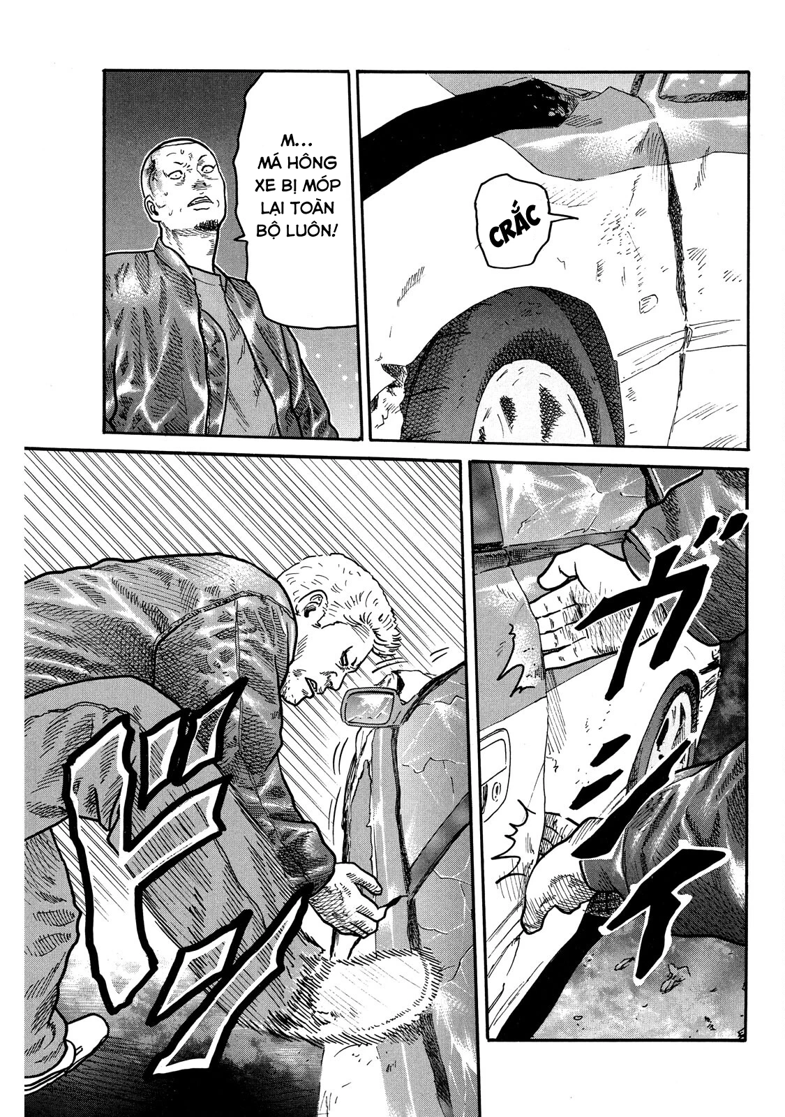 Dù Thế Nào Đi Nữa / Đó Là Tình Bạn Naniwa Chapter 98 - 13