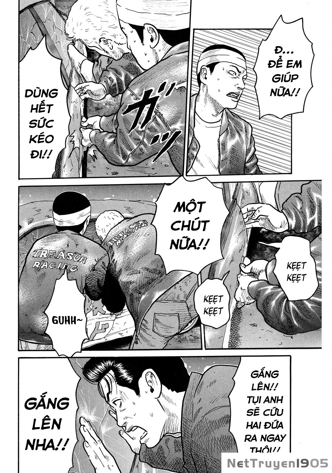 Dù Thế Nào Đi Nữa / Đó Là Tình Bạn Naniwa Chapter 98 - 14