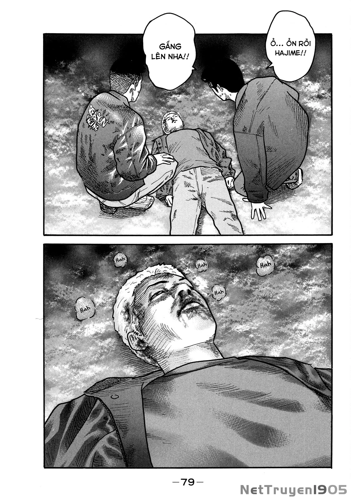 Dù Thế Nào Đi Nữa / Đó Là Tình Bạn Naniwa Chapter 98 - 19