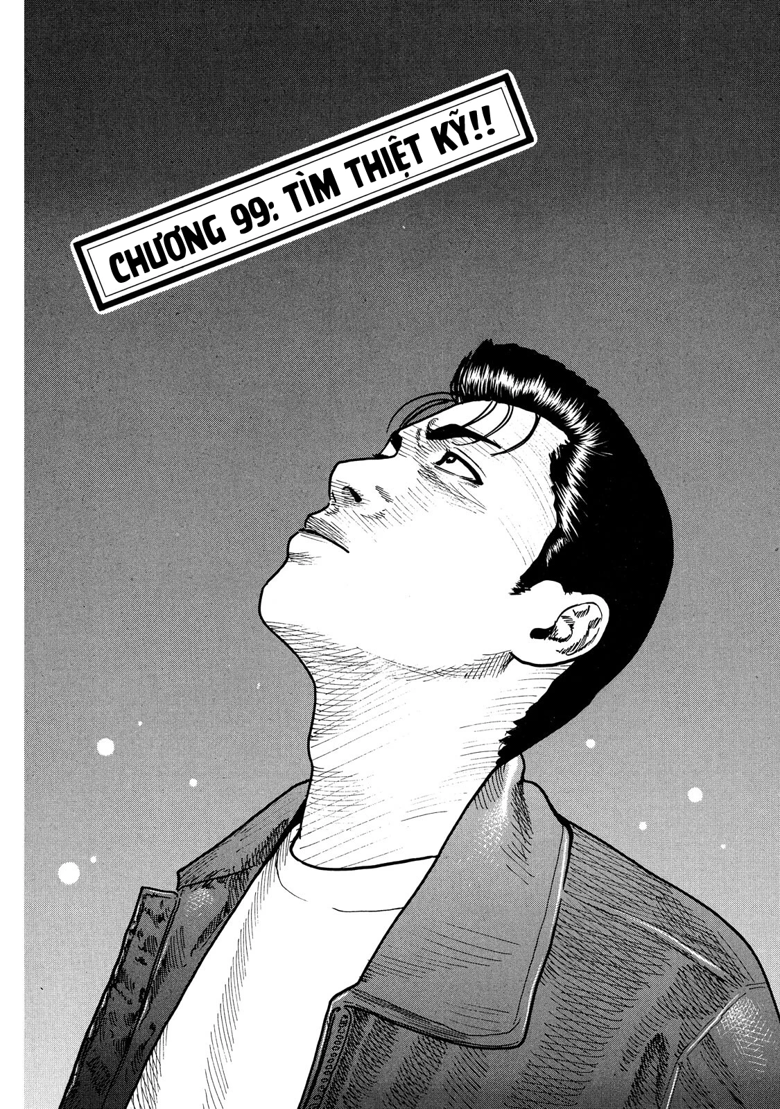 Dù Thế Nào Đi Nữa / Đó Là Tình Bạn Naniwa Chapter 99 - 2