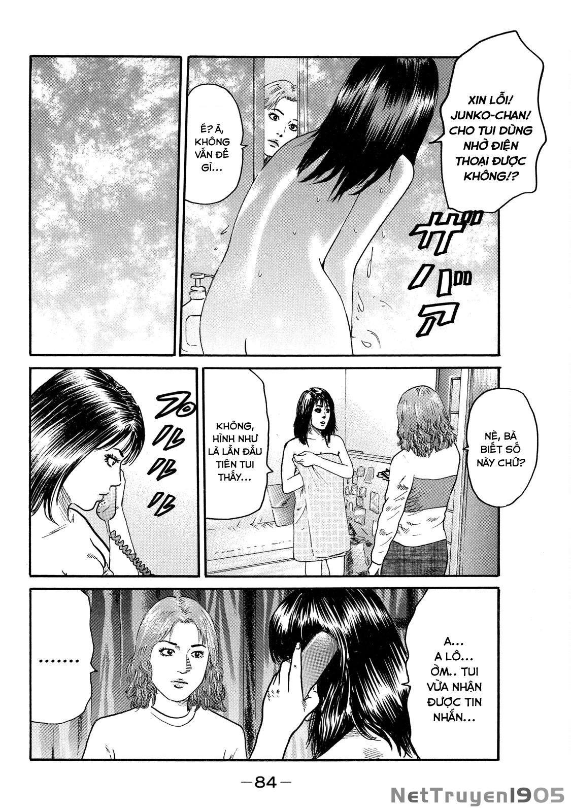 Dù Thế Nào Đi Nữa / Đó Là Tình Bạn Naniwa Chapter 99 - 5