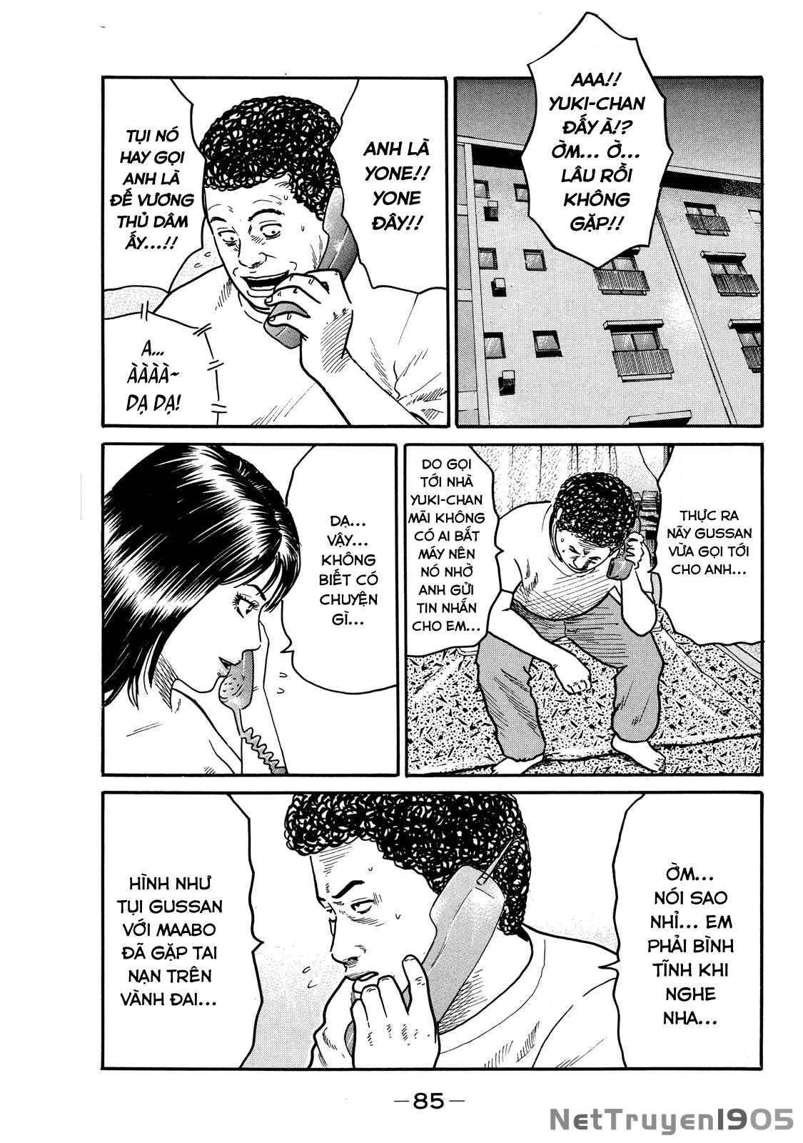 Dù Thế Nào Đi Nữa / Đó Là Tình Bạn Naniwa Chapter 99 - 6