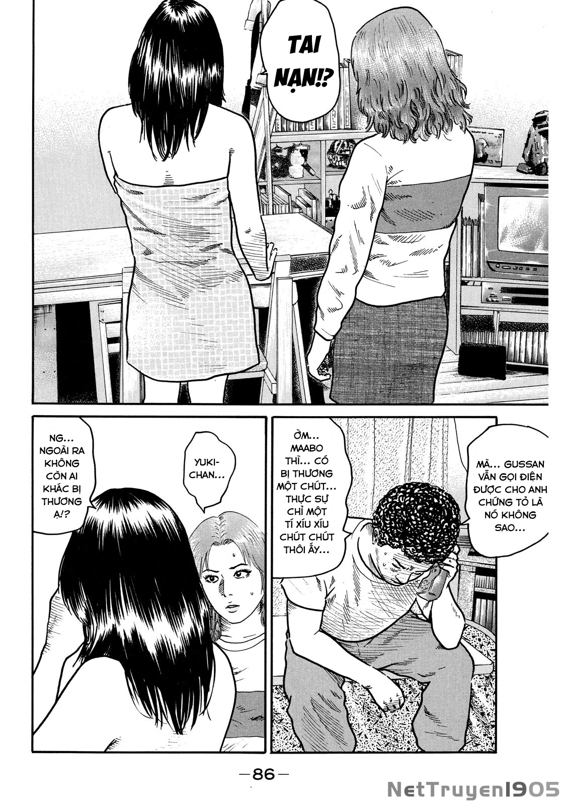 Dù Thế Nào Đi Nữa / Đó Là Tình Bạn Naniwa Chapter 99 - 7