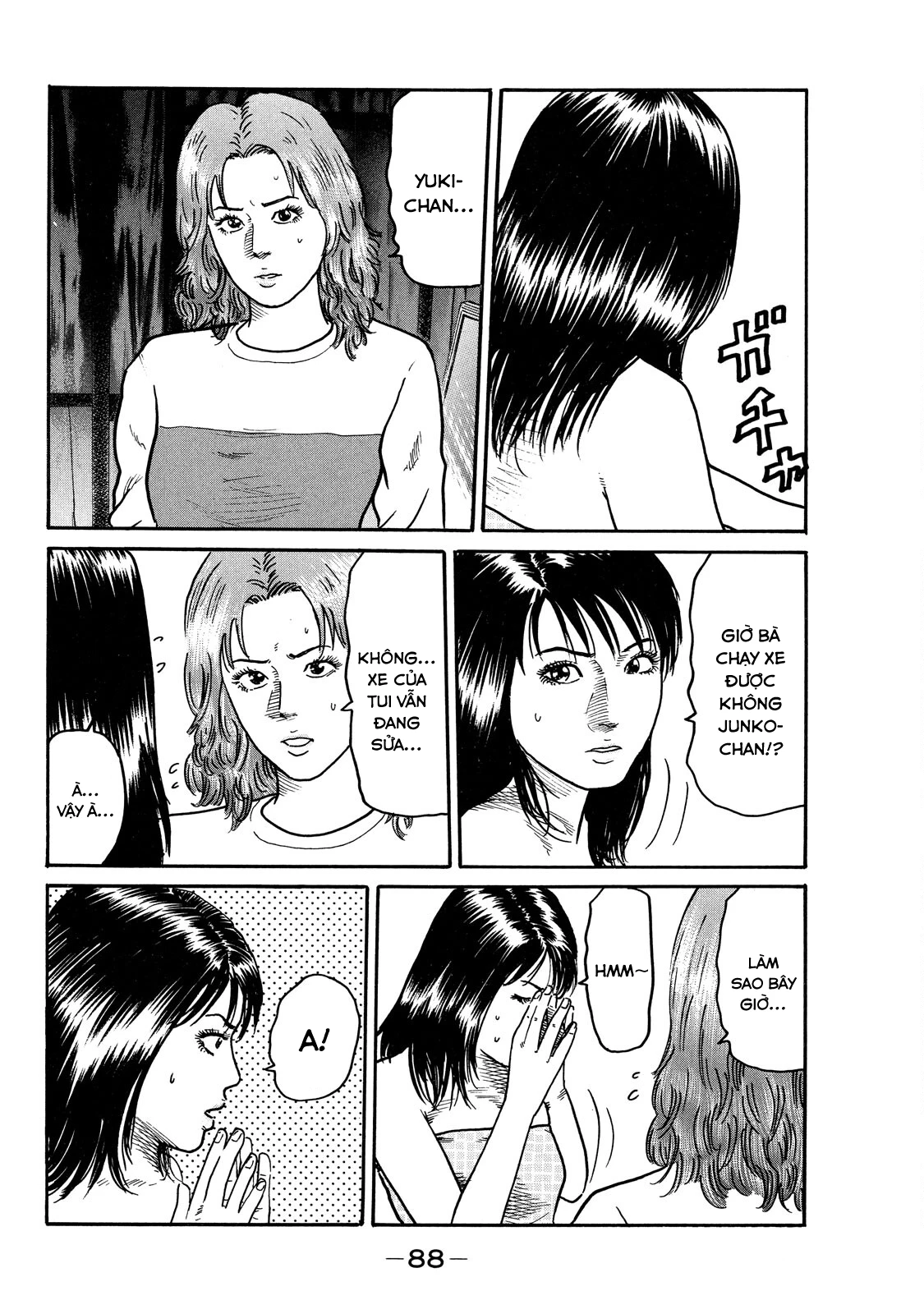 Dù Thế Nào Đi Nữa / Đó Là Tình Bạn Naniwa Chapter 99 - 9