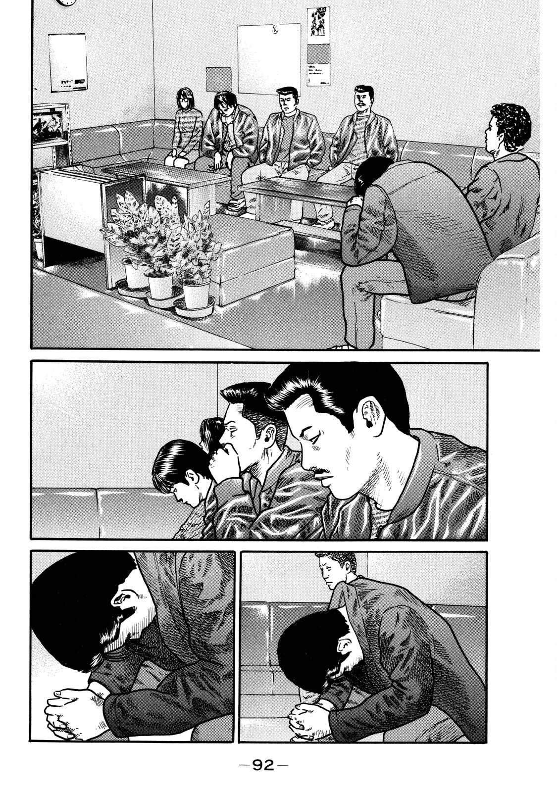 Dù Thế Nào Đi Nữa / Đó Là Tình Bạn Naniwa Chapter 99 - 13