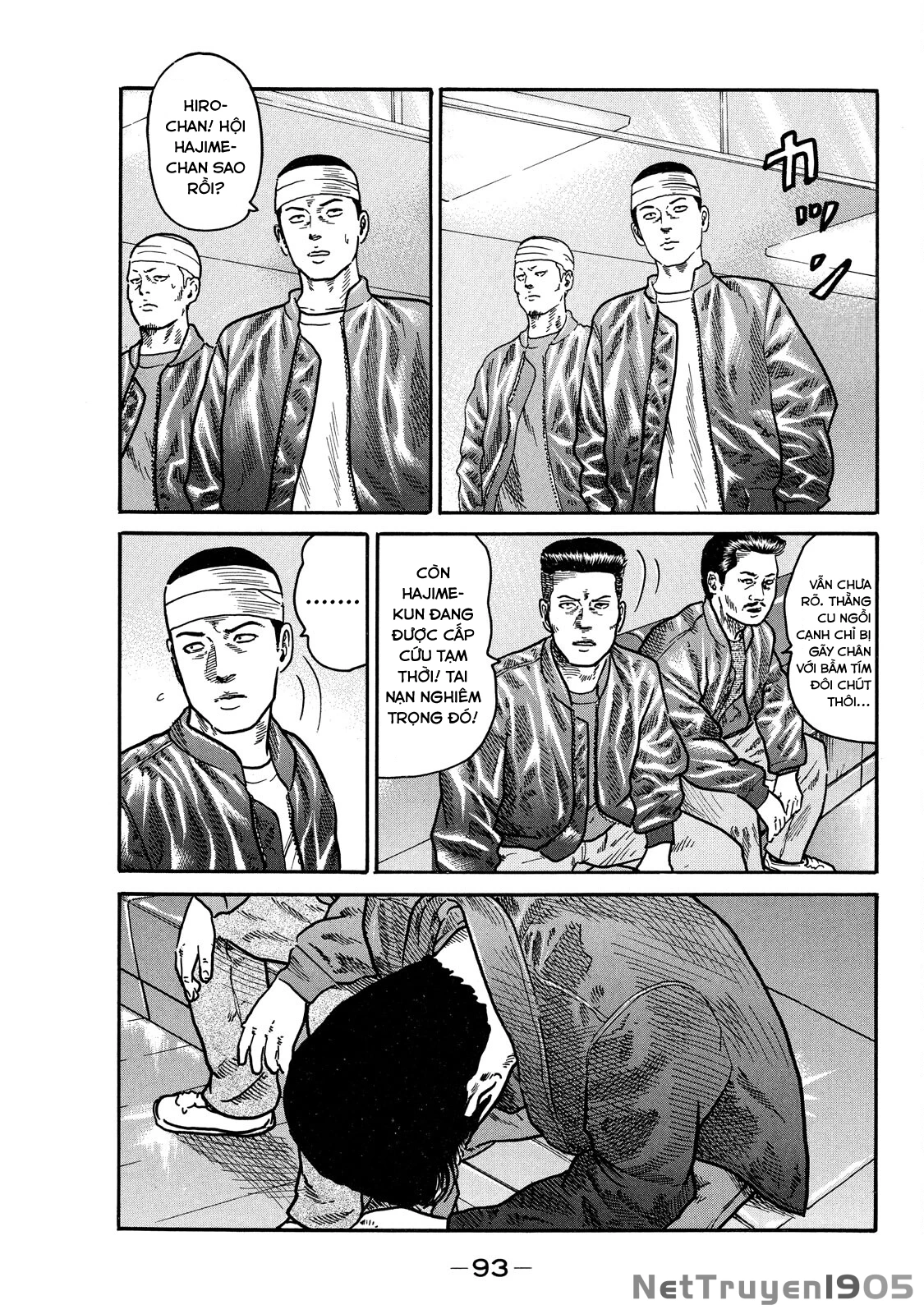 Dù Thế Nào Đi Nữa / Đó Là Tình Bạn Naniwa Chapter 99 - 14