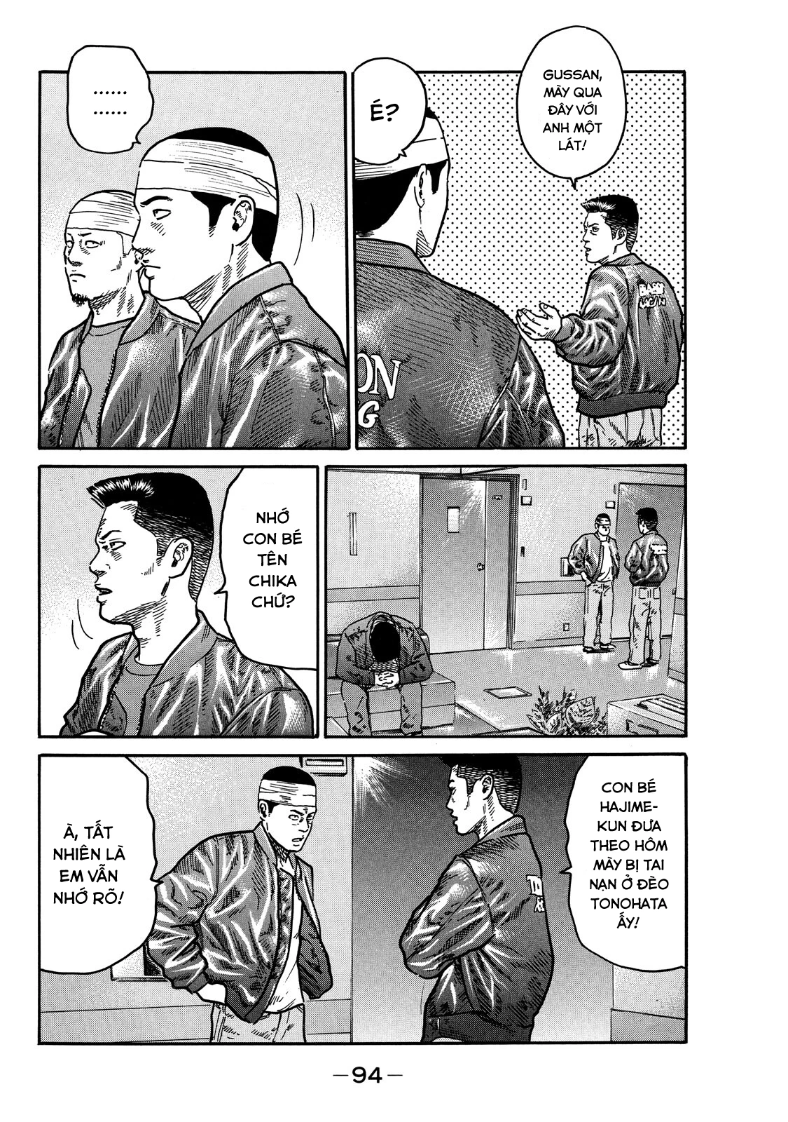 Dù Thế Nào Đi Nữa / Đó Là Tình Bạn Naniwa Chapter 99 - 15