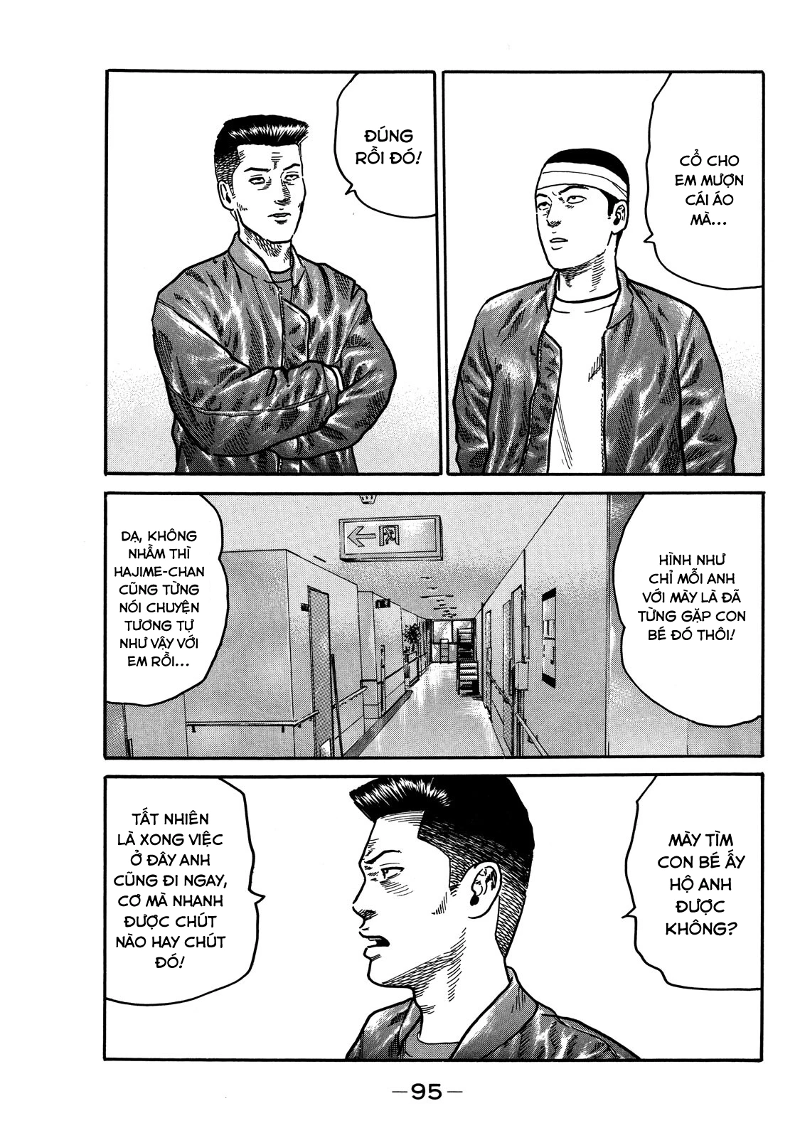 Dù Thế Nào Đi Nữa / Đó Là Tình Bạn Naniwa Chapter 99 - 16