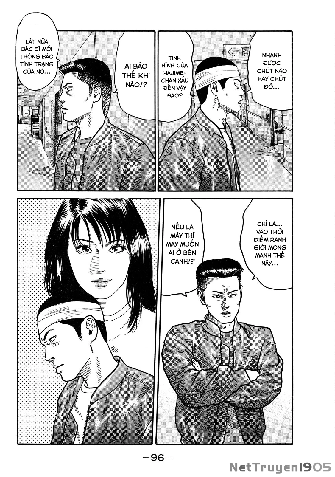 Dù Thế Nào Đi Nữa / Đó Là Tình Bạn Naniwa Chapter 99 - 17