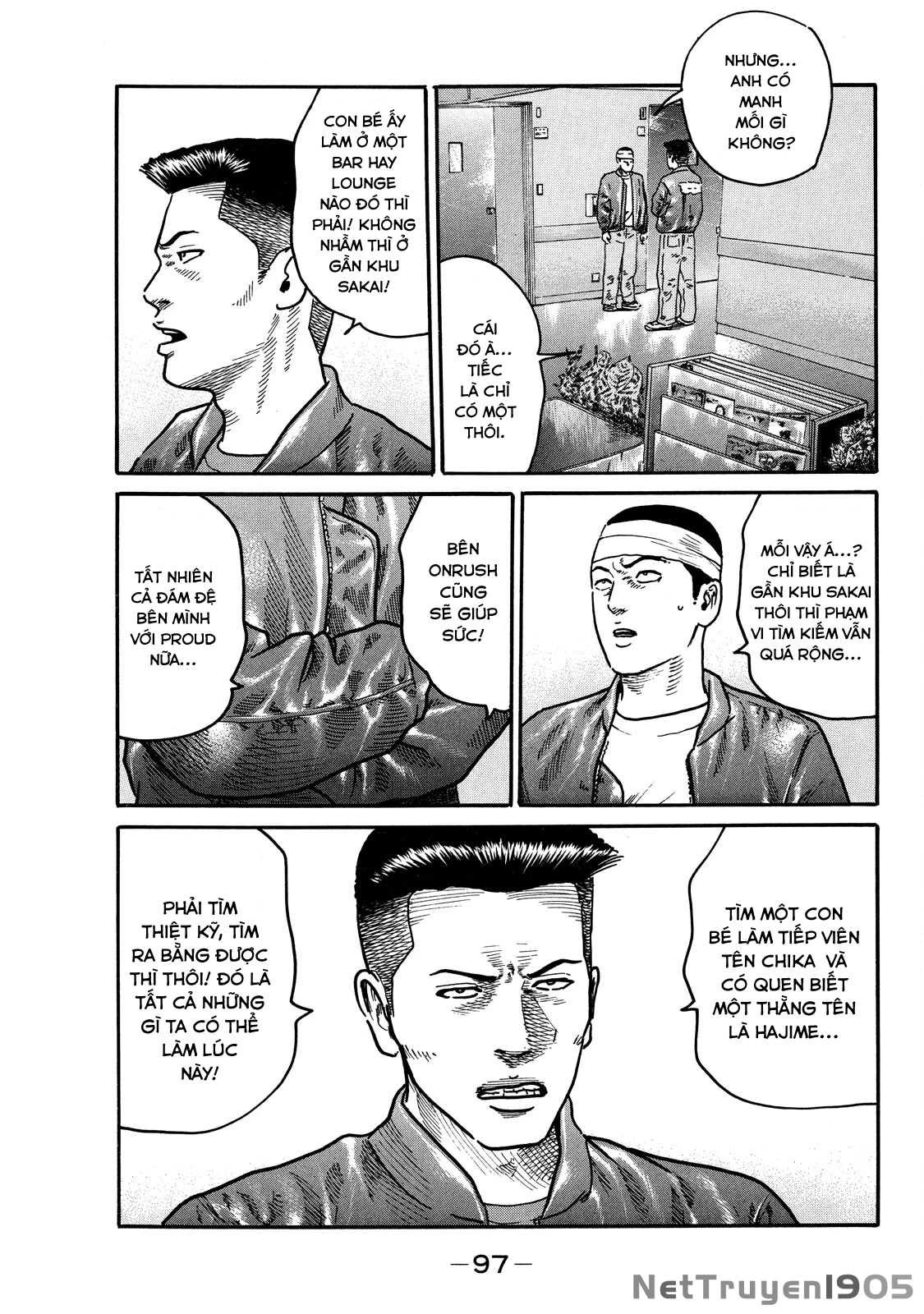 Dù Thế Nào Đi Nữa / Đó Là Tình Bạn Naniwa Chapter 99 - 18