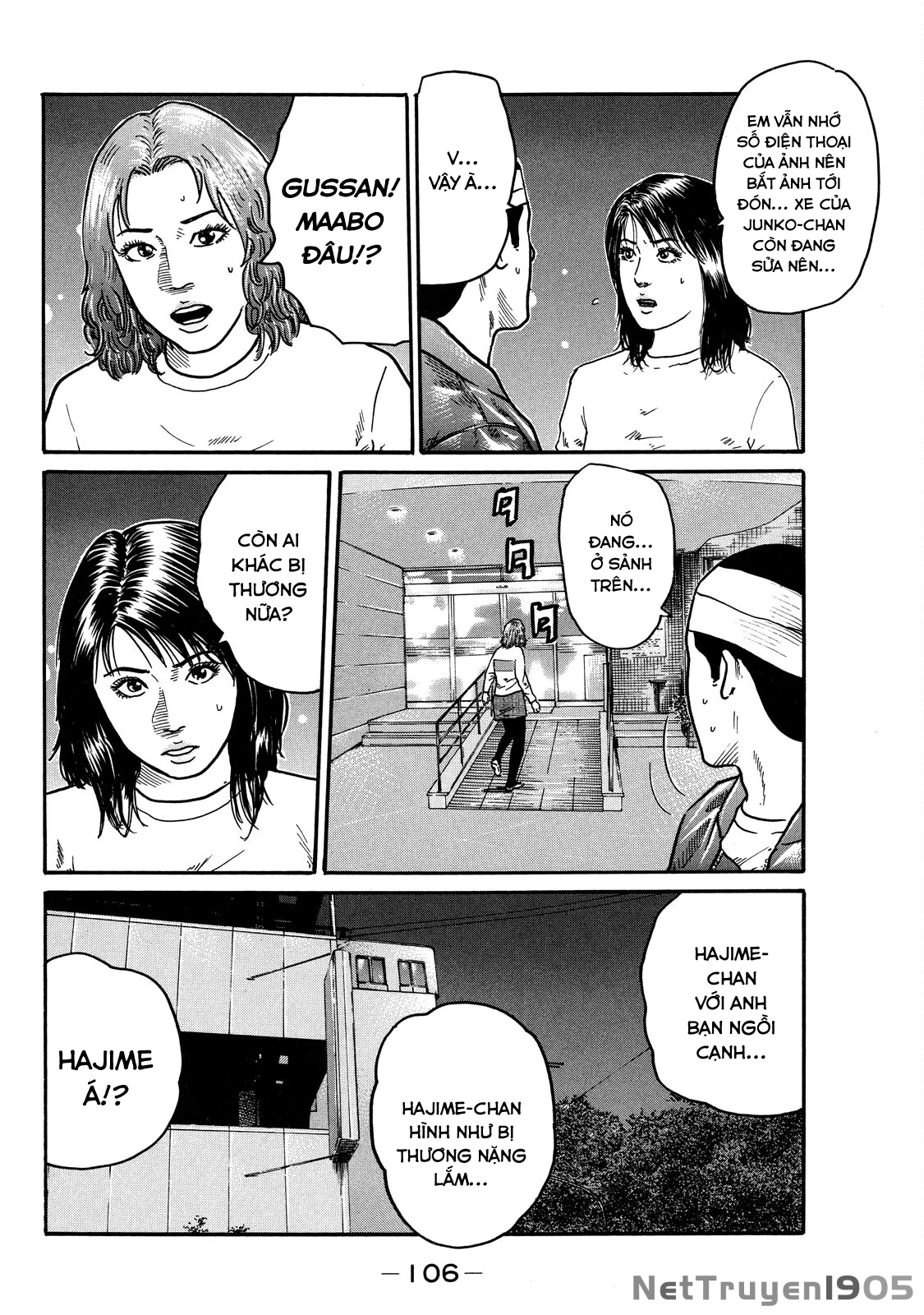 Dù Thế Nào Đi Nữa / Đó Là Tình Bạn Naniwa Chapter 100 - 9