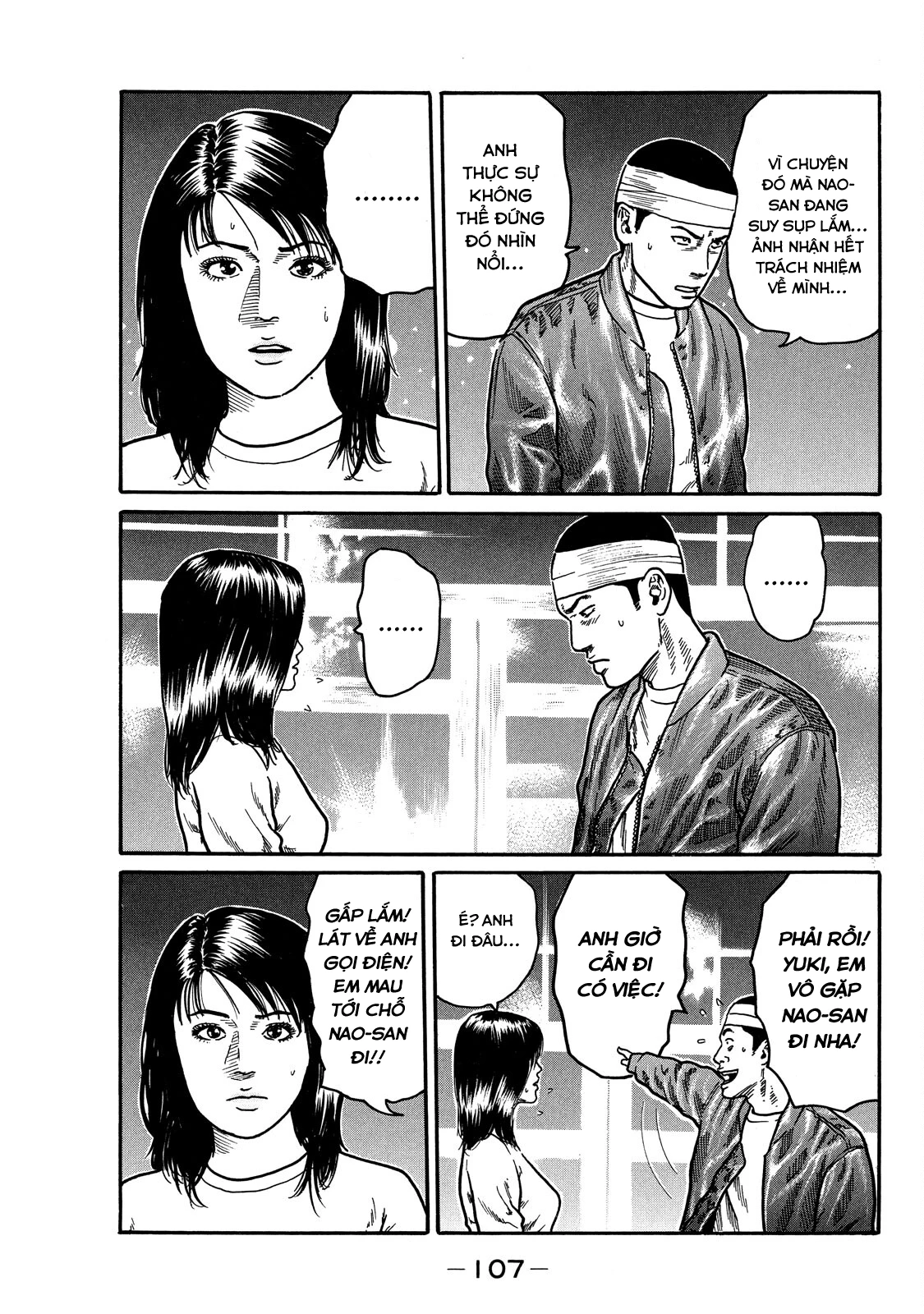 Dù Thế Nào Đi Nữa / Đó Là Tình Bạn Naniwa Chapter 100 - 10