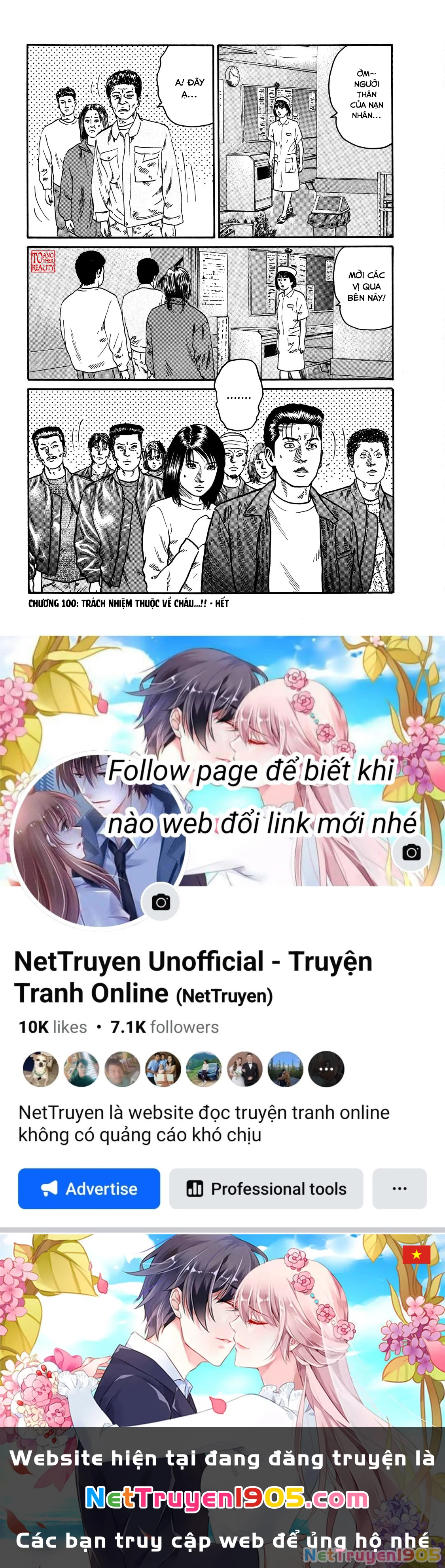 Dù Thế Nào Đi Nữa / Đó Là Tình Bạn Naniwa Chapter 100 - 19