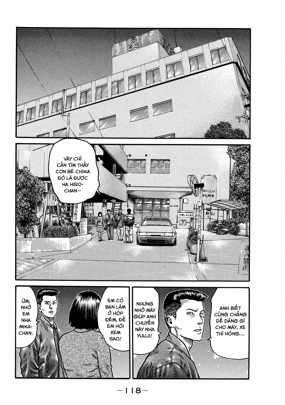 Dù Thế Nào Đi Nữa / Đó Là Tình Bạn Naniwa Chapter 101 - 3