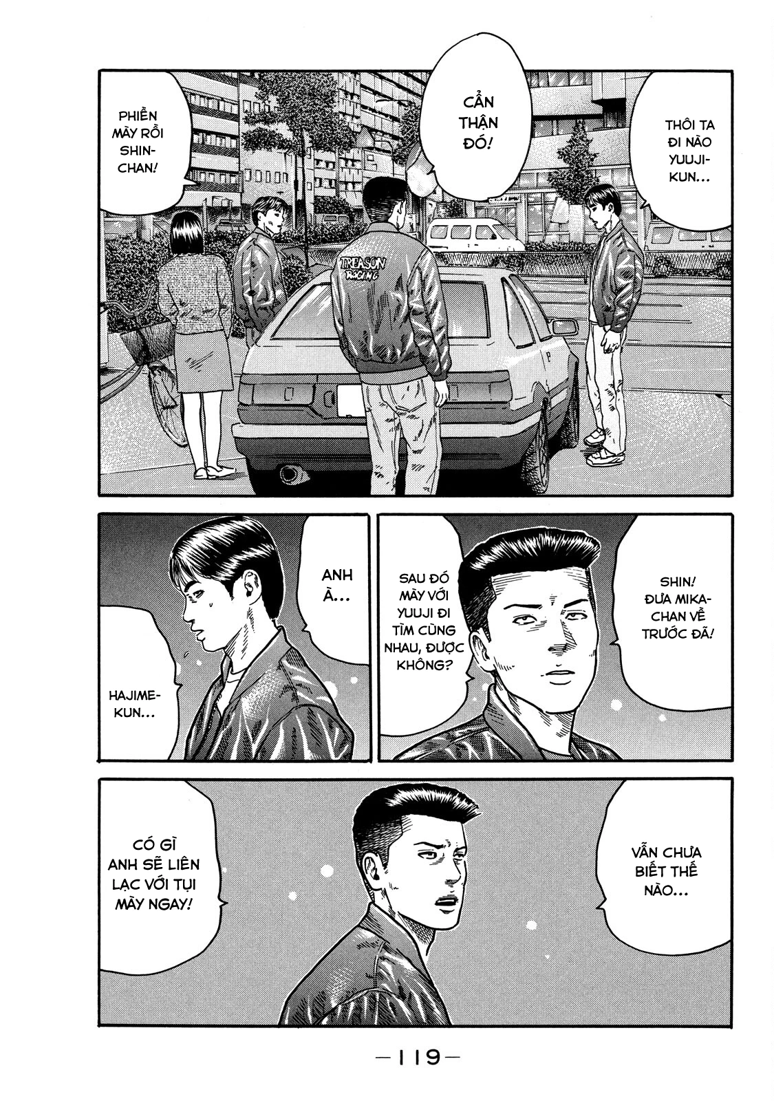 Dù Thế Nào Đi Nữa / Đó Là Tình Bạn Naniwa Chapter 101 - 4