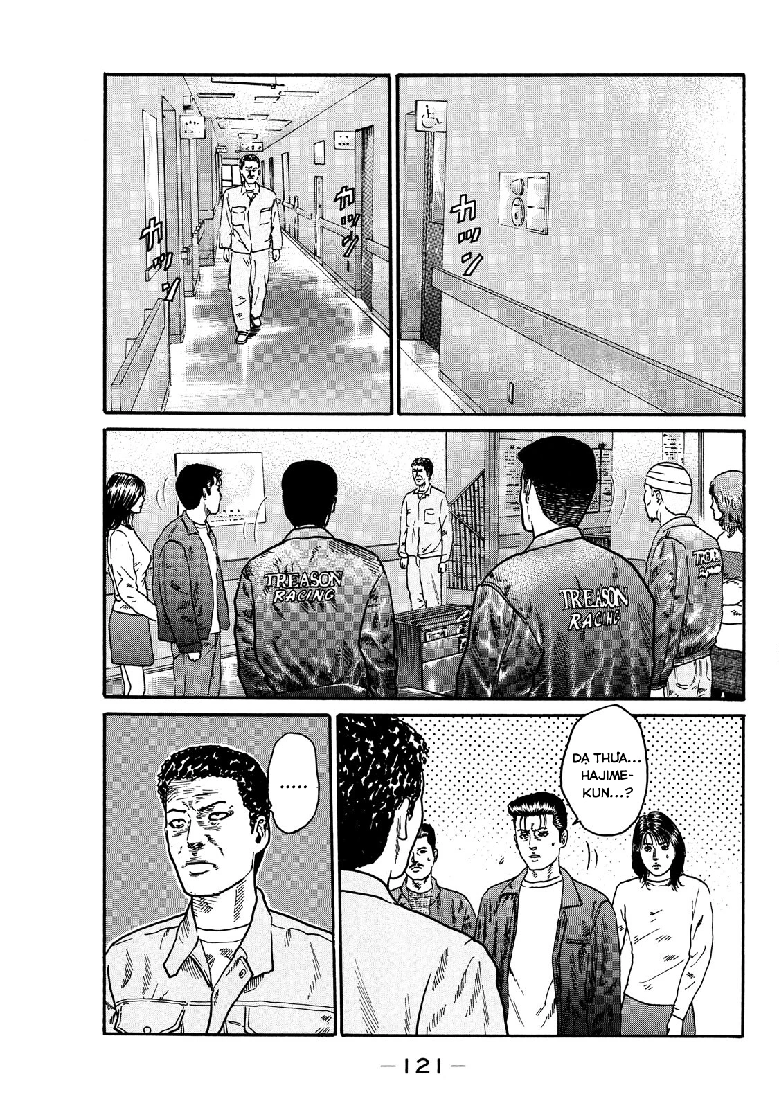 Dù Thế Nào Đi Nữa / Đó Là Tình Bạn Naniwa Chapter 101 - 6