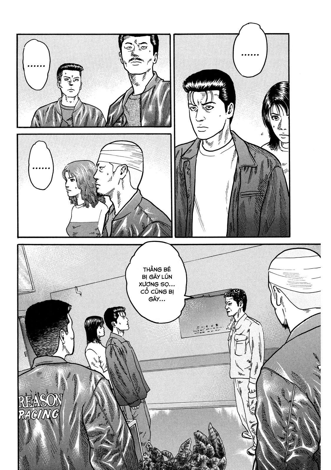 Dù Thế Nào Đi Nữa / Đó Là Tình Bạn Naniwa Chapter 101 - 7