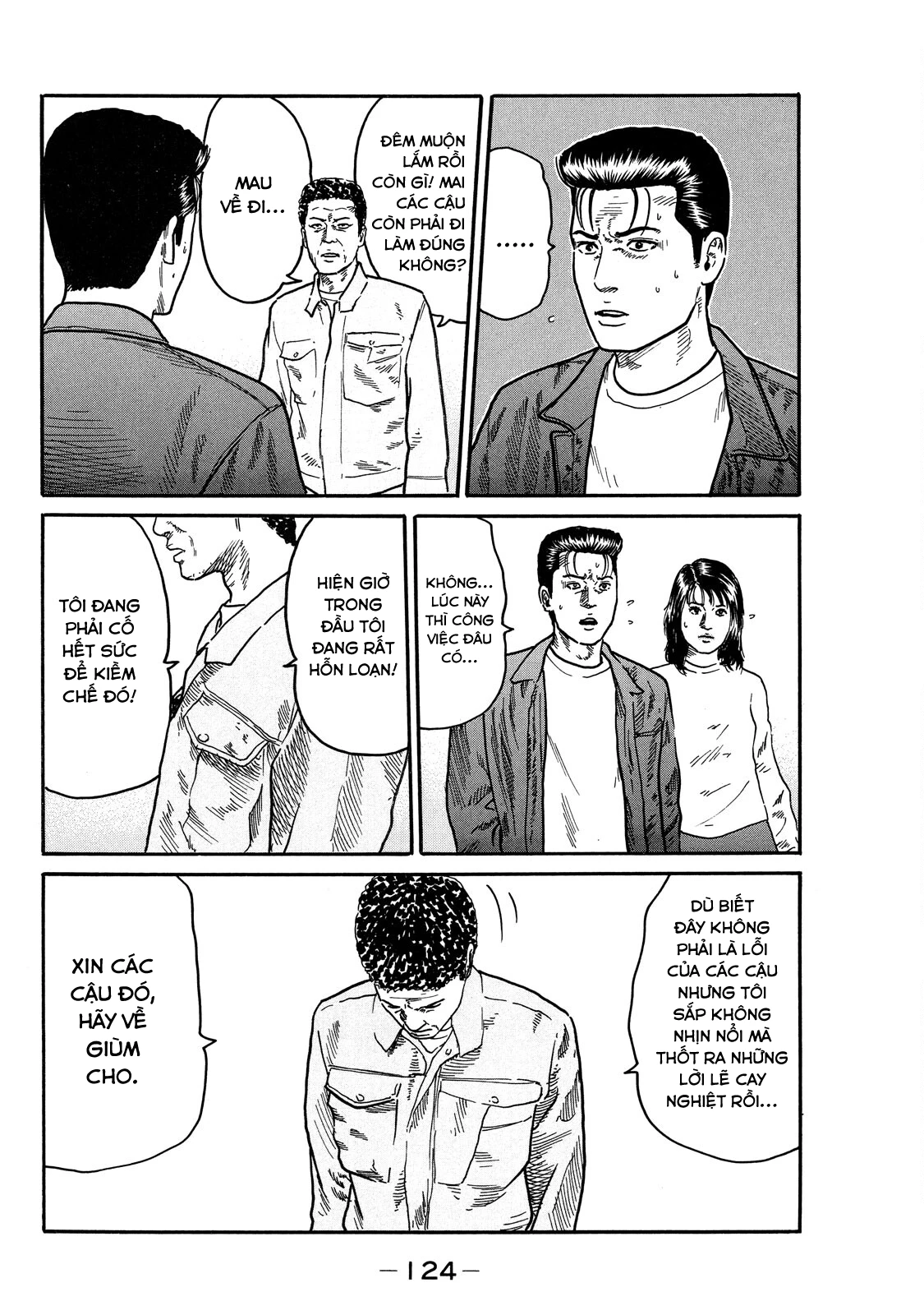 Dù Thế Nào Đi Nữa / Đó Là Tình Bạn Naniwa Chapter 101 - 9