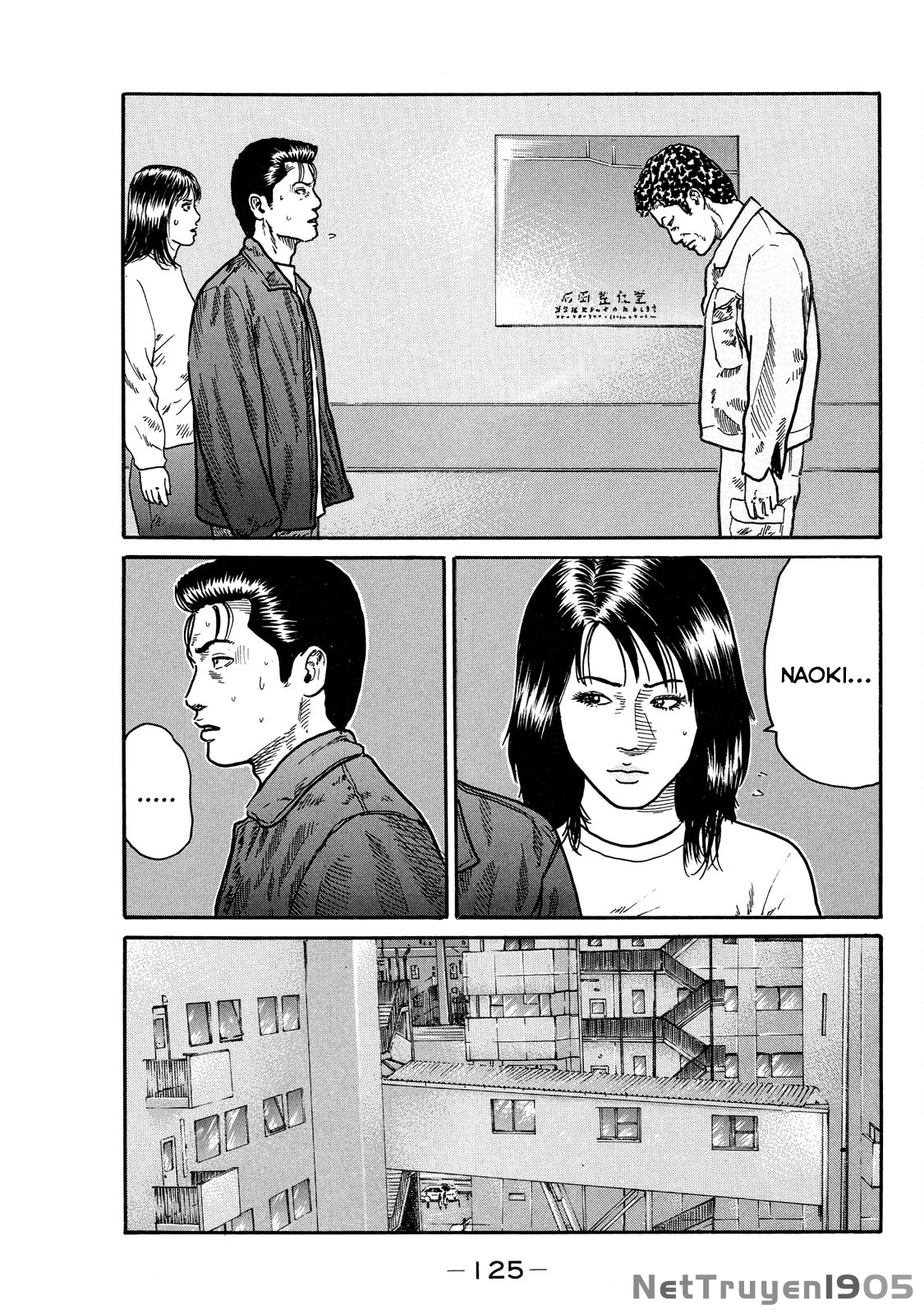 Dù Thế Nào Đi Nữa / Đó Là Tình Bạn Naniwa Chapter 101 - 10