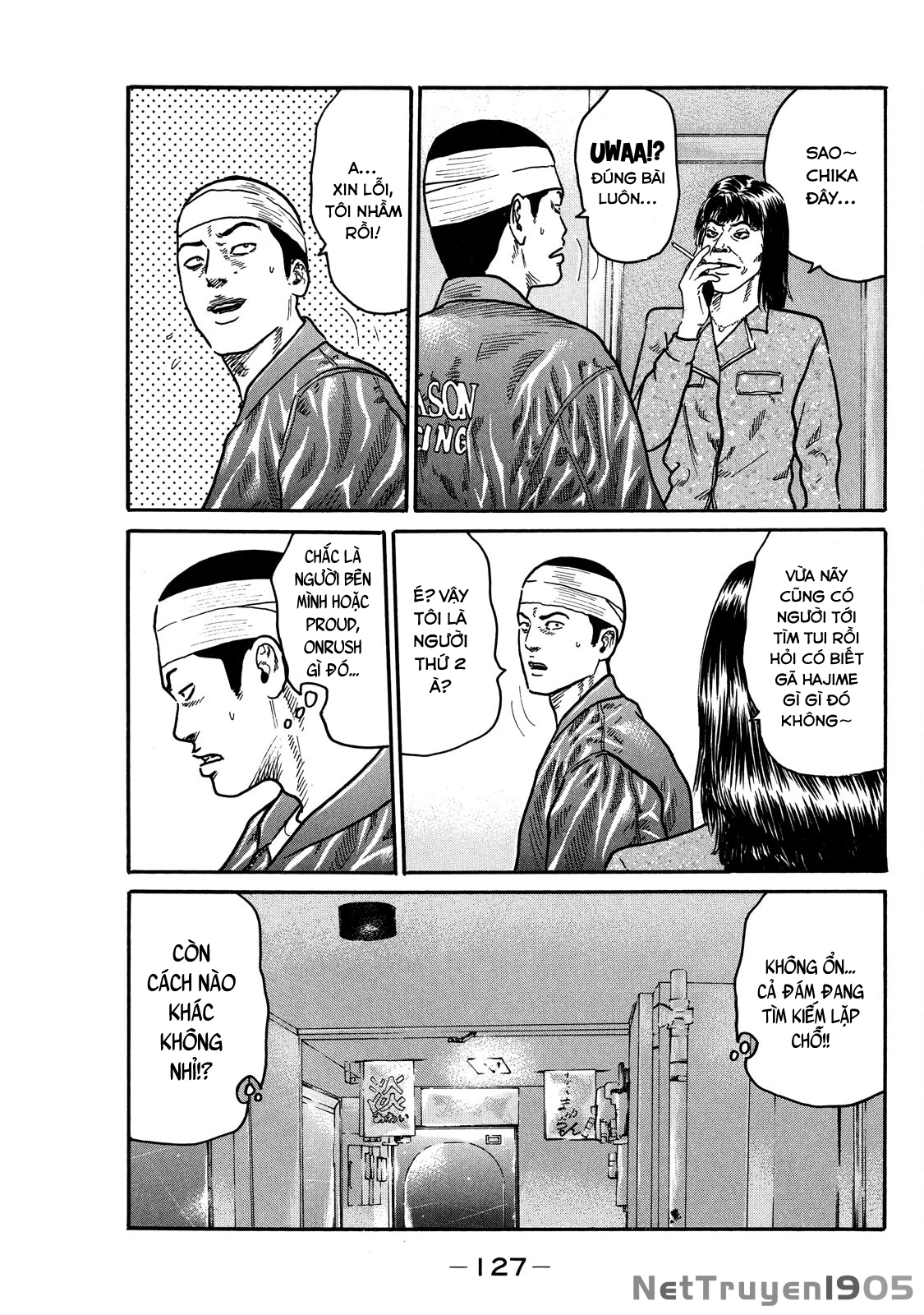 Dù Thế Nào Đi Nữa / Đó Là Tình Bạn Naniwa Chapter 101 - 12