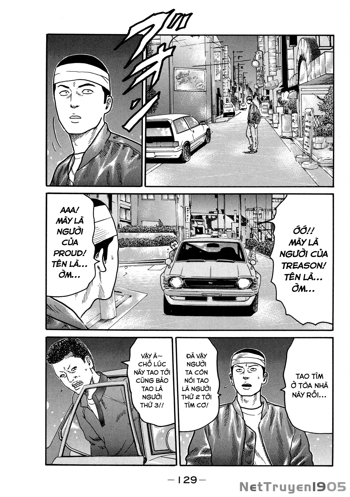 Dù Thế Nào Đi Nữa / Đó Là Tình Bạn Naniwa Chapter 101 - 14