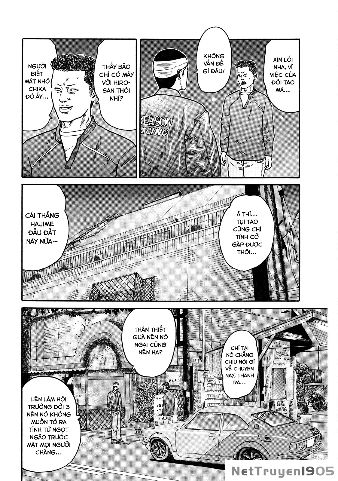 Dù Thế Nào Đi Nữa / Đó Là Tình Bạn Naniwa Chapter 101 - 15