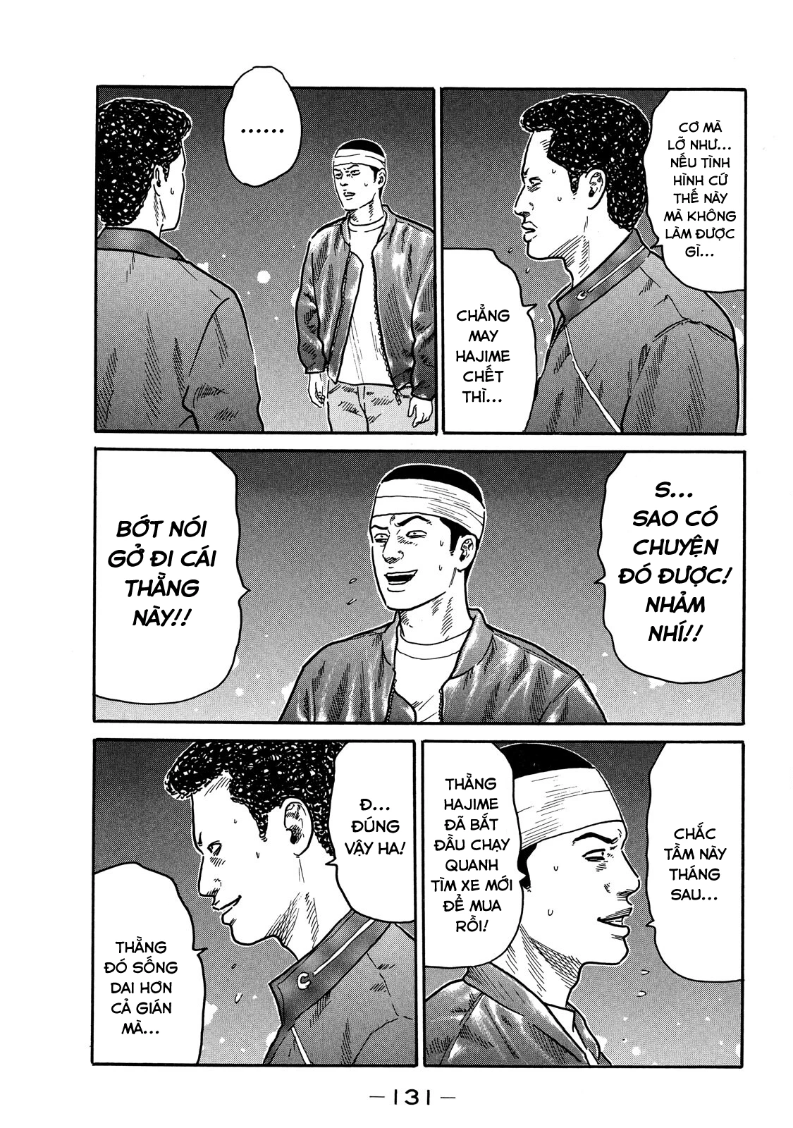 Dù Thế Nào Đi Nữa / Đó Là Tình Bạn Naniwa Chapter 101 - 16