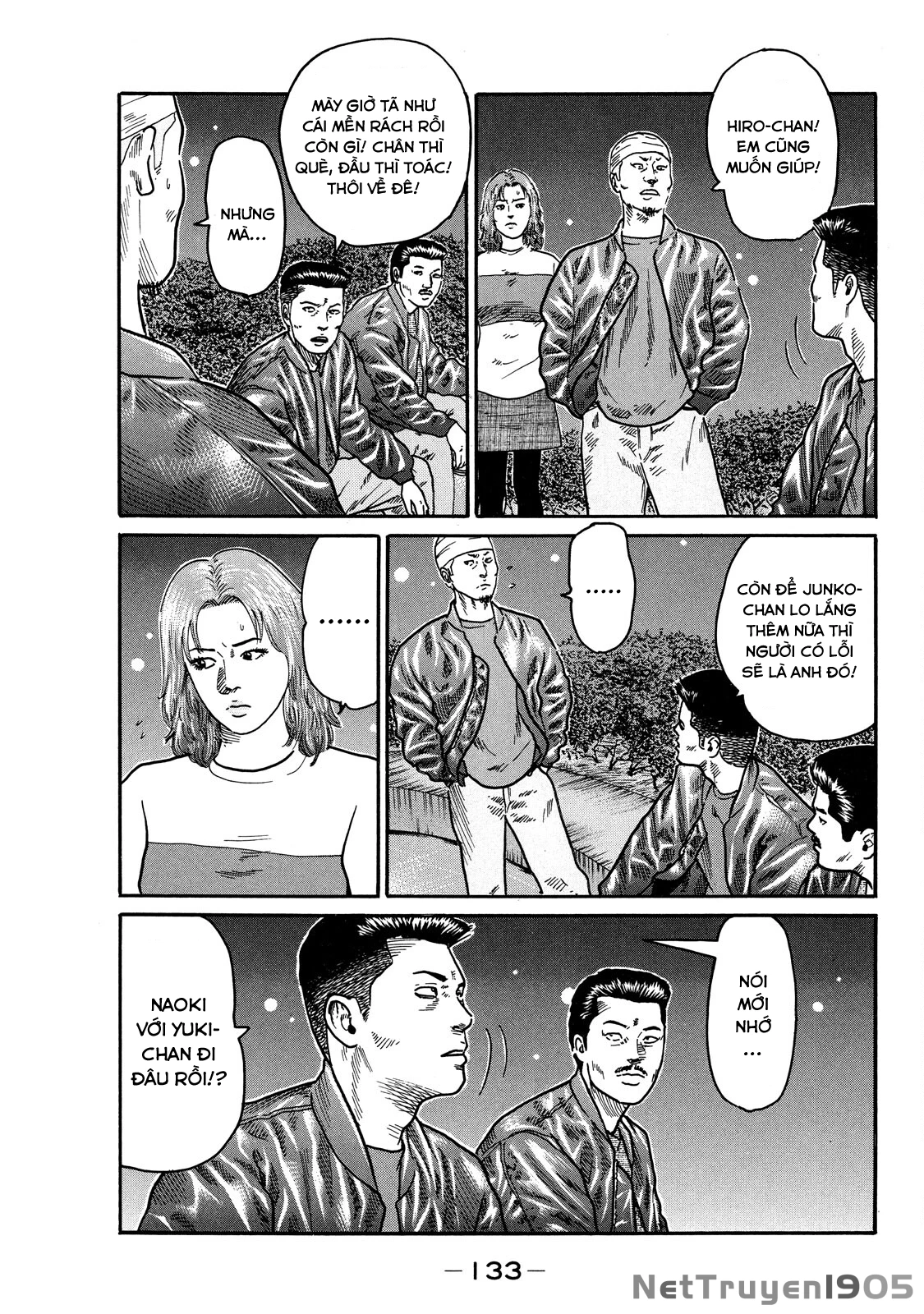 Dù Thế Nào Đi Nữa / Đó Là Tình Bạn Naniwa Chapter 101 - 18