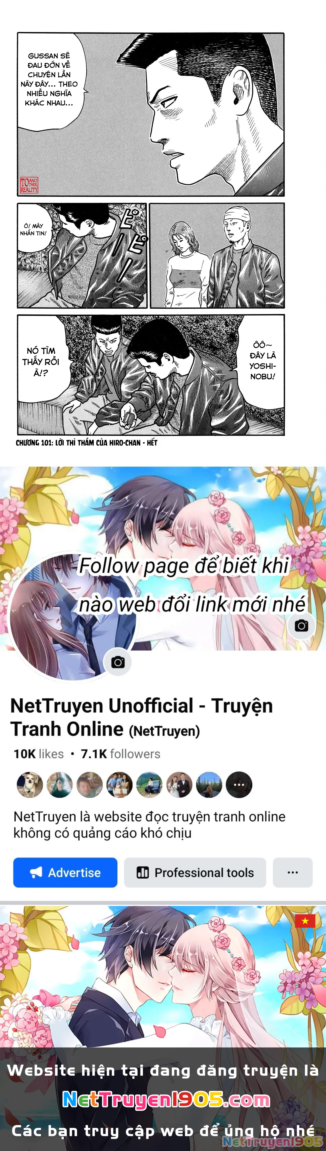 Dù Thế Nào Đi Nữa / Đó Là Tình Bạn Naniwa Chapter 101 - 21