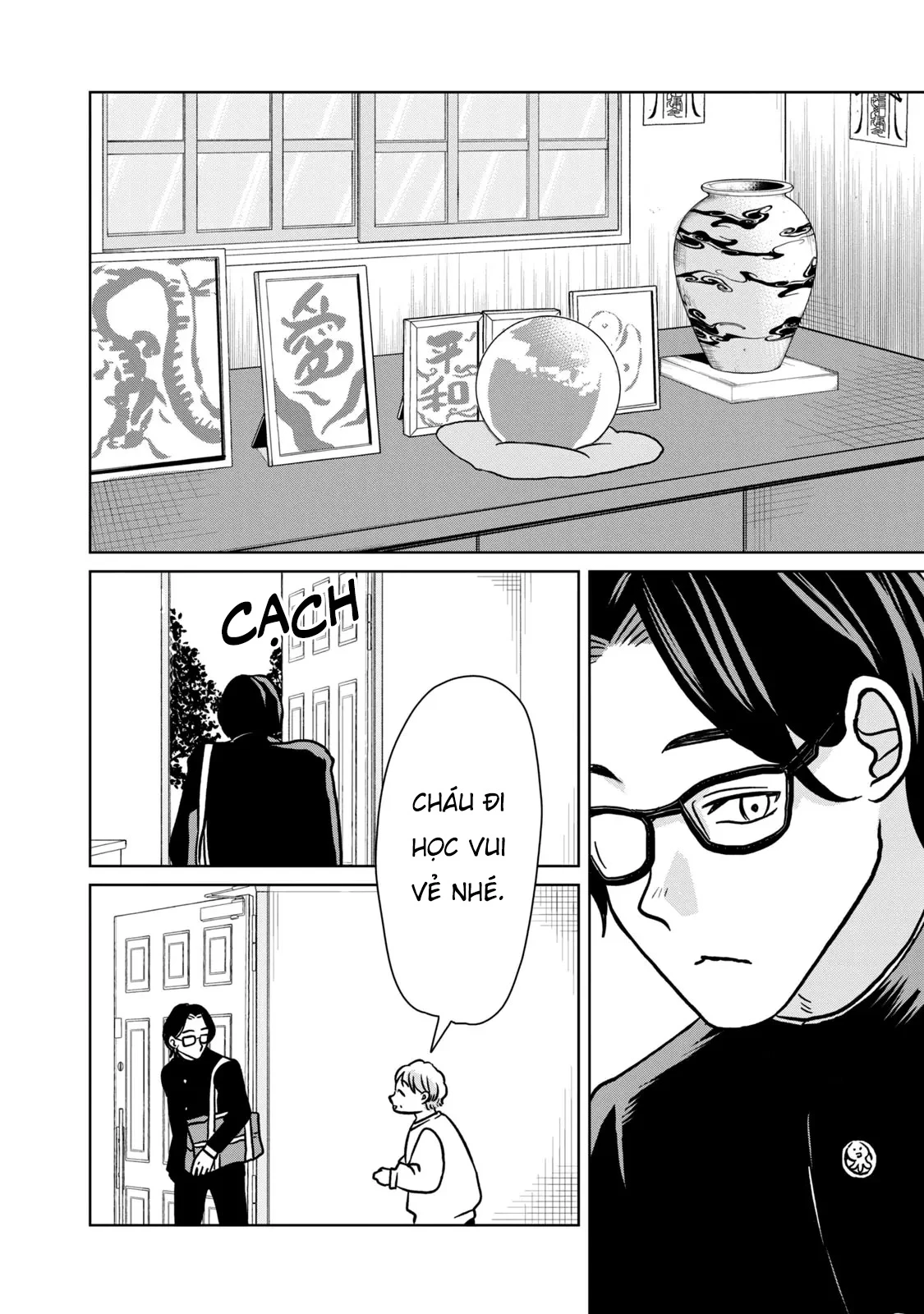 Gal & Tsuchinoko Chapter 7 - 2