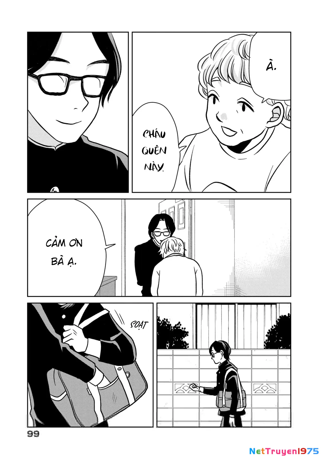 Gal & Tsuchinoko Chapter 7 - 3