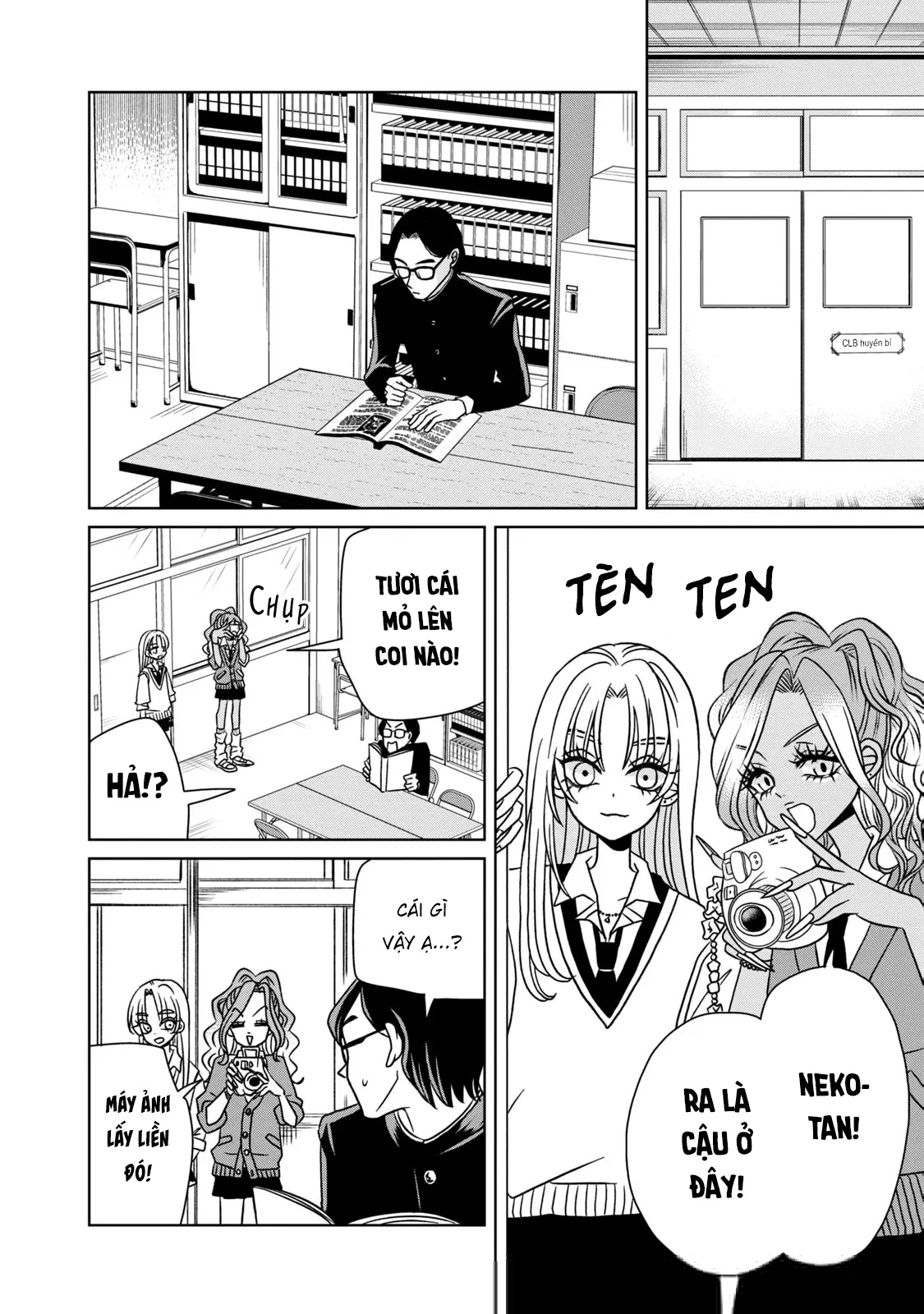 Gal & Tsuchinoko Chapter 7 - 4