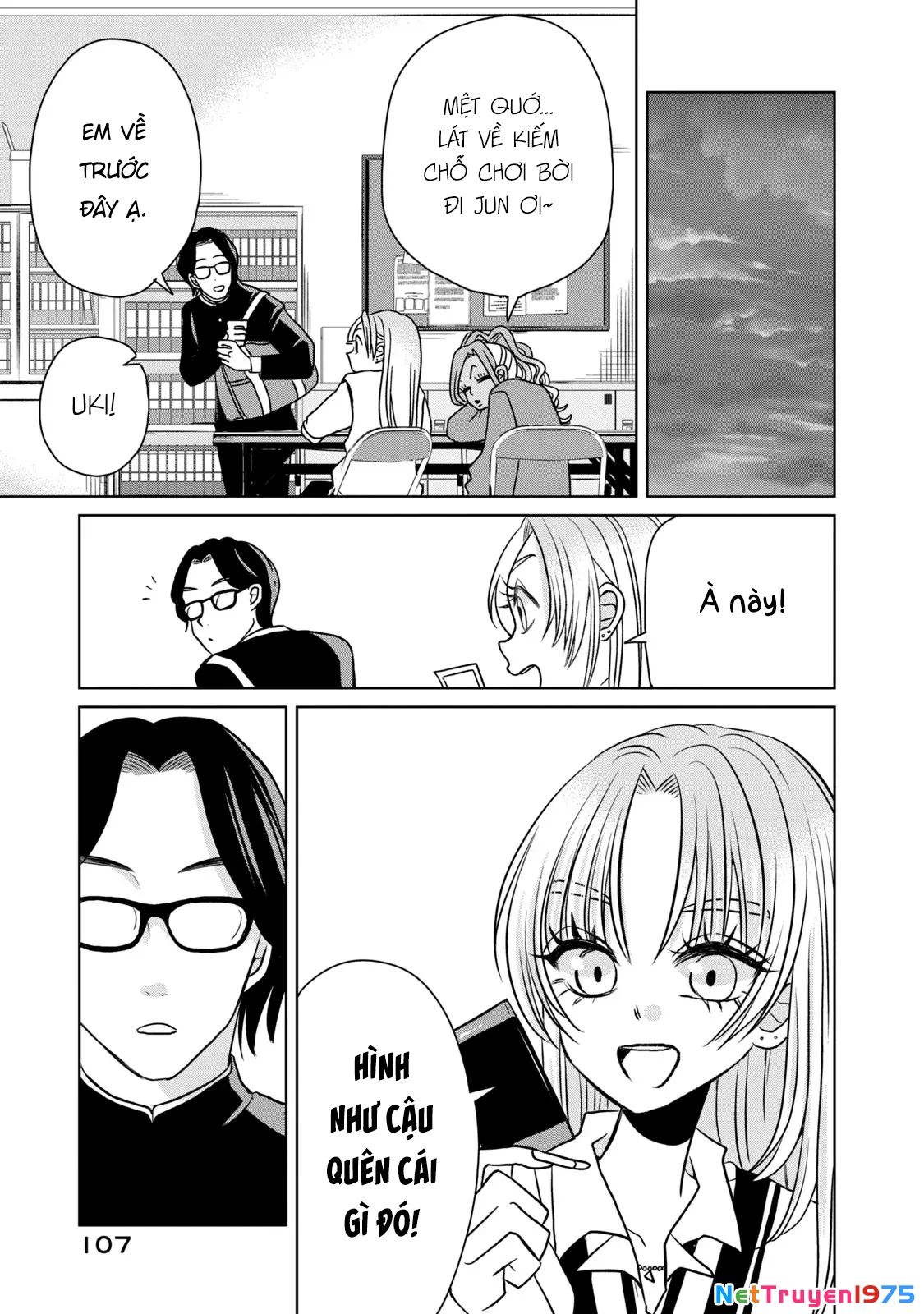 Gal & Tsuchinoko Chapter 7 - 11