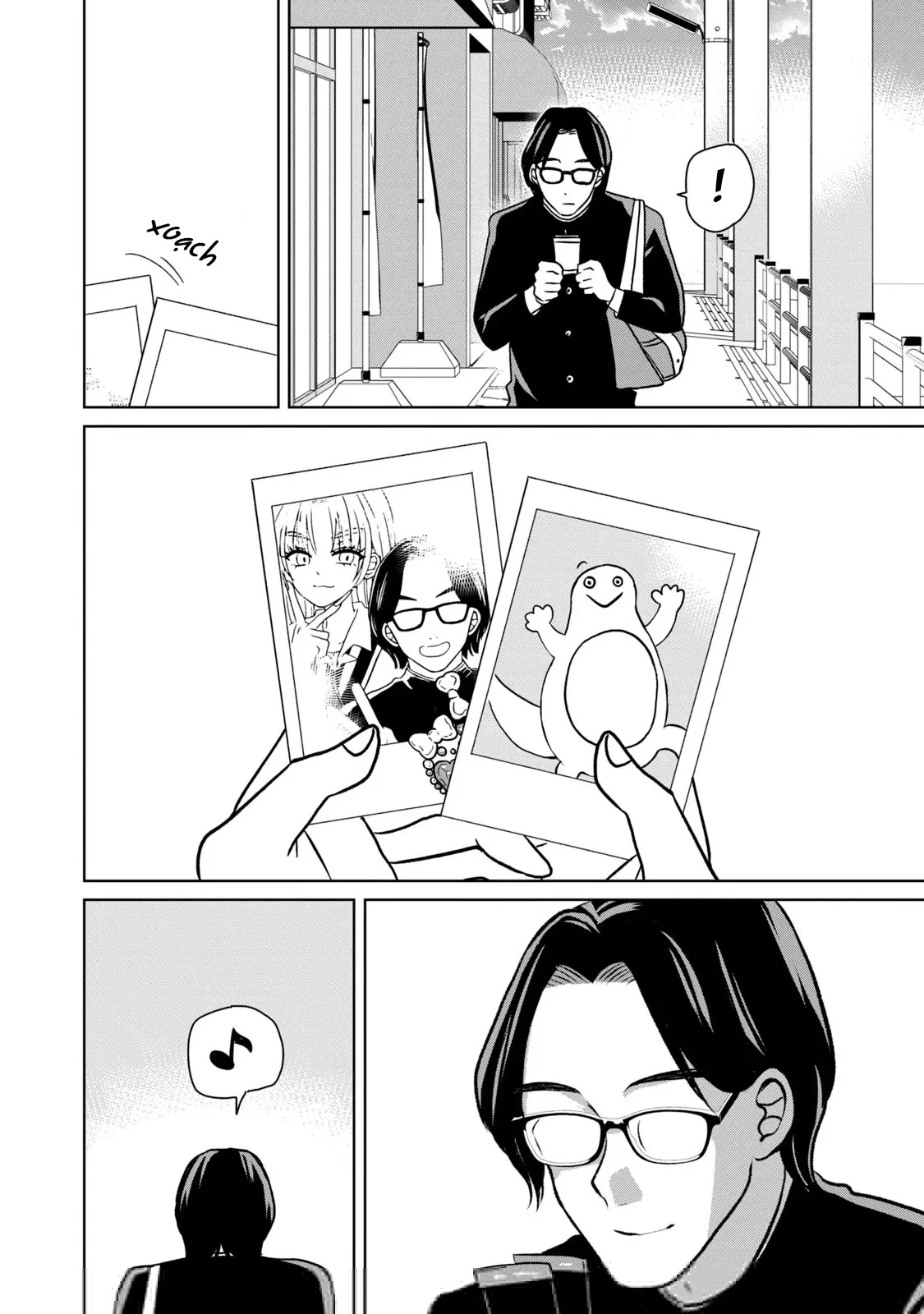 Gal & Tsuchinoko Chapter 7 - 12