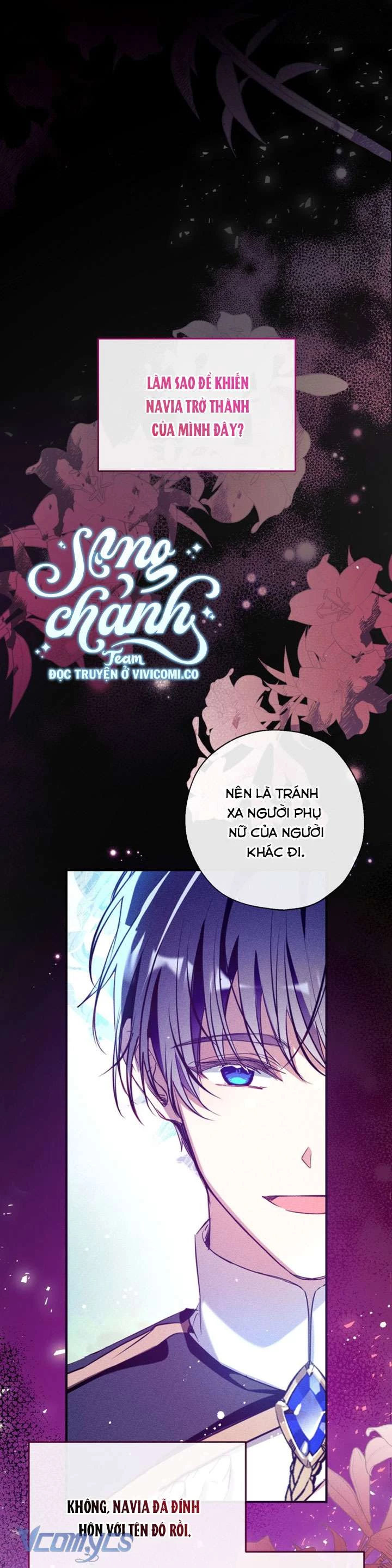 Chúng Ta Có Thể Trở Thành Người Nhà Không? Chapter 137 - 2
