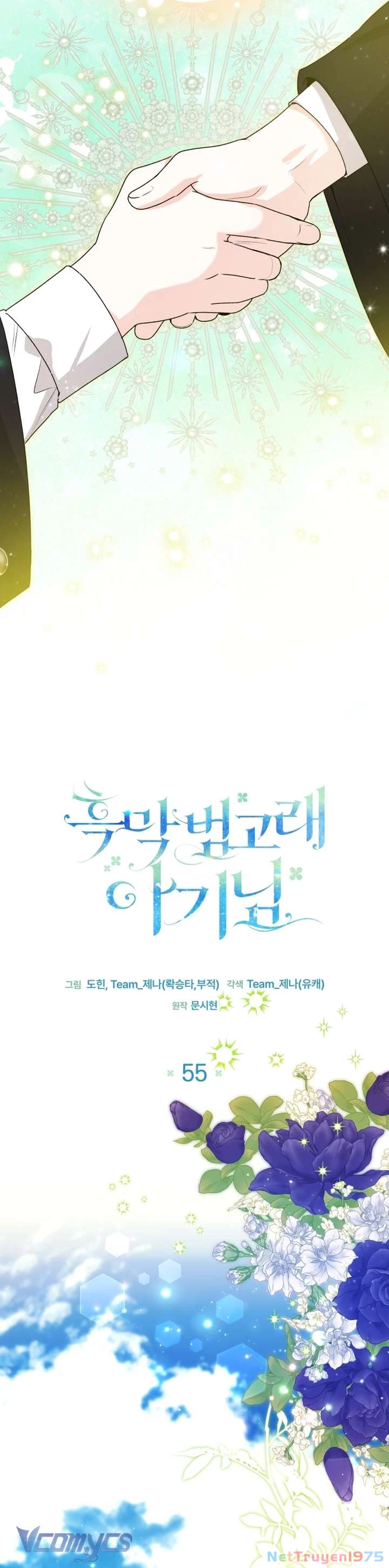 Bé Cá Voi Sát Thủ Phản Diện Chapter 55 - 15