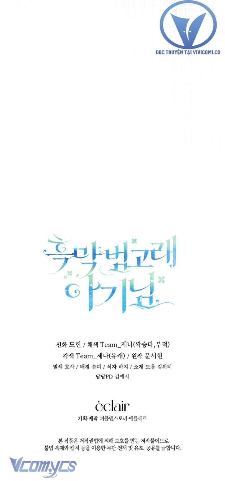 Bé Cá Voi Sát Thủ Phản Diện Chapter 55 - 51