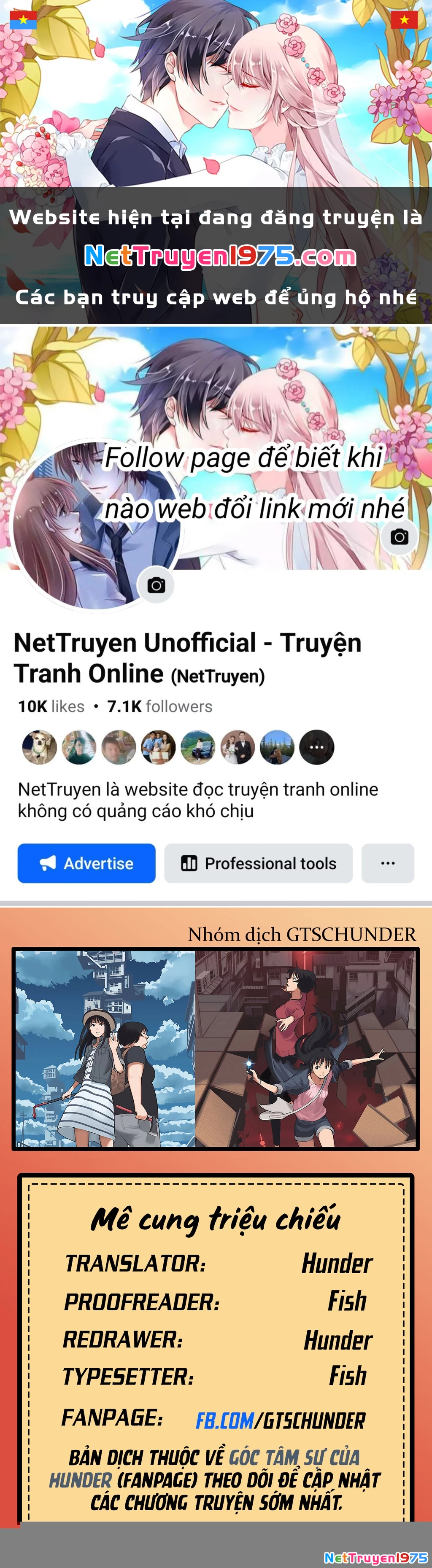 Mê Cung Triệu Chiếu Chapter 18 - 1