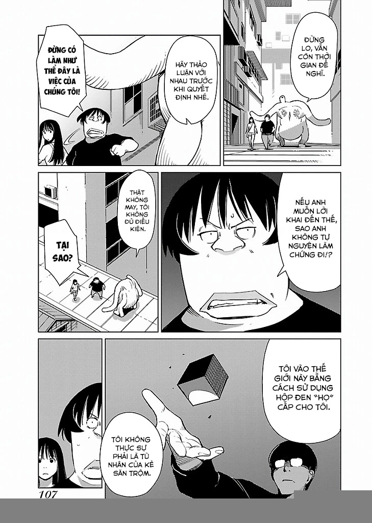 Mê Cung Triệu Chiếu Chapter 18 - 6