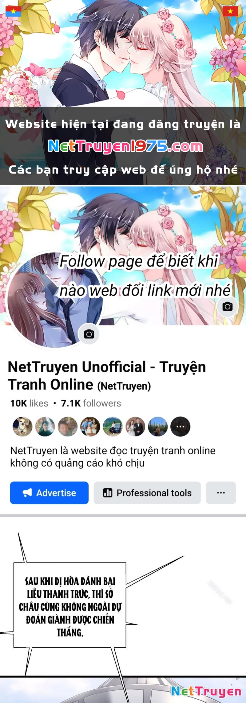 Cao Võ Tiến Hóa: Bắt Đầu Thức Tỉnh Quái Thú Chi Vương Chapter 12 - 1