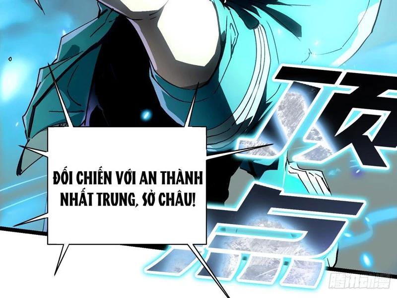Cao Võ Tiến Hóa: Bắt Đầu Thức Tỉnh Quái Thú Chi Vương Chapter 12 - 7