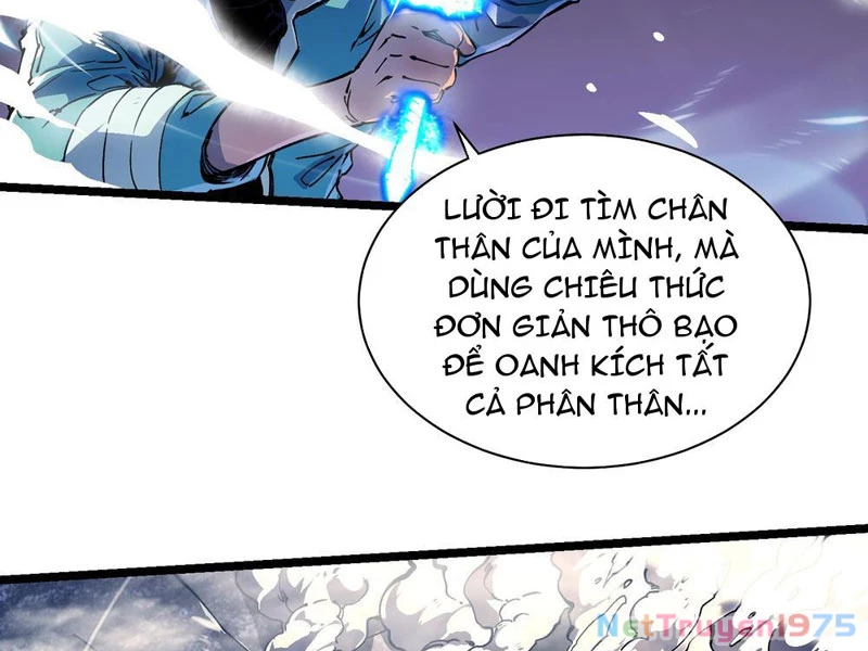 Cao Võ Tiến Hóa: Bắt Đầu Thức Tỉnh Quái Thú Chi Vương Chapter 12 - 38