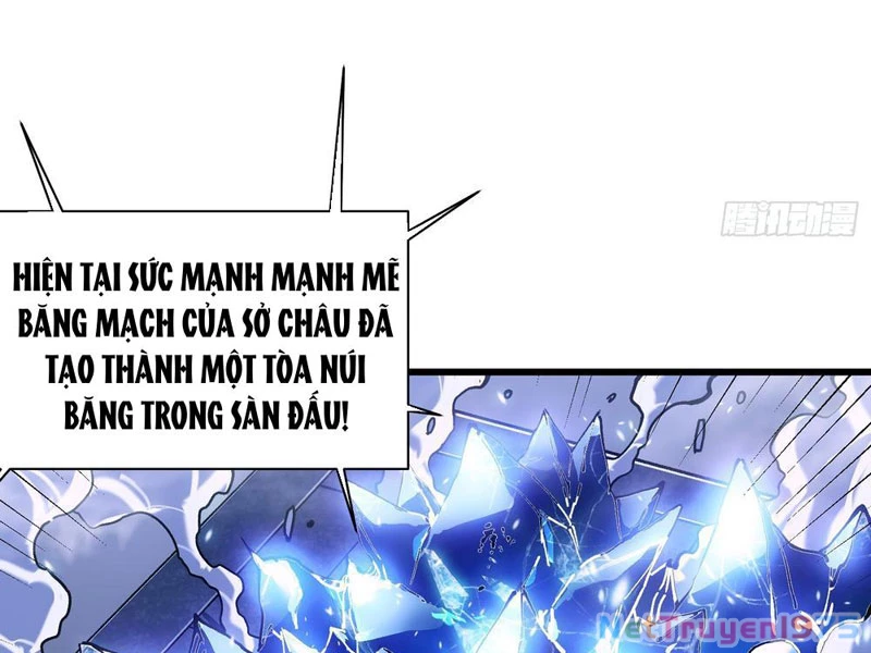 Cao Võ Tiến Hóa: Bắt Đầu Thức Tỉnh Quái Thú Chi Vương Chapter 12 - 65