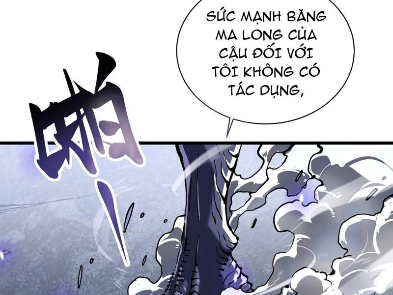 Cao Võ Tiến Hóa: Bắt Đầu Thức Tỉnh Quái Thú Chi Vương Chapter 12 - 84
