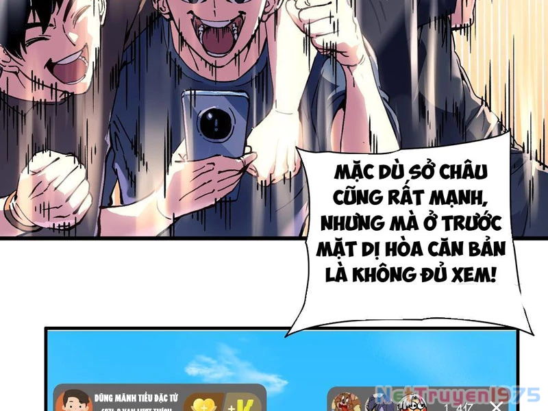 Cao Võ Tiến Hóa: Bắt Đầu Thức Tỉnh Quái Thú Chi Vương Chapter 12 - 135