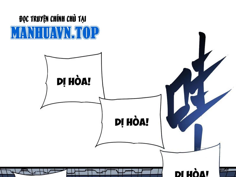 Cao Võ Tiến Hóa: Bắt Đầu Thức Tỉnh Quái Thú Chi Vương Chapter 12 - 142